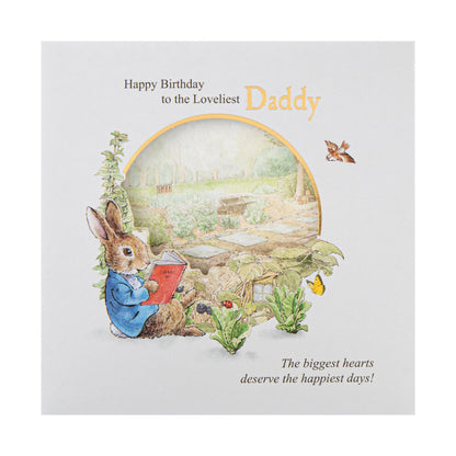 Birthday Card for Daddy - Peter Rabbit Design