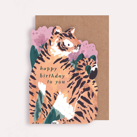 Tiger Birthday Cards | Tiger Cards | Animal Cards | Cards