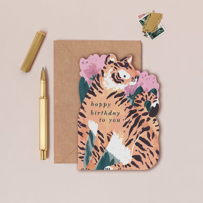 Tiger Birthday Cards | Tiger Cards | Animal Cards | Cards